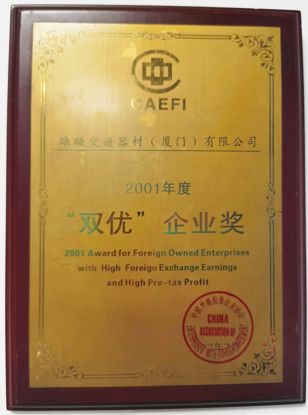 2001