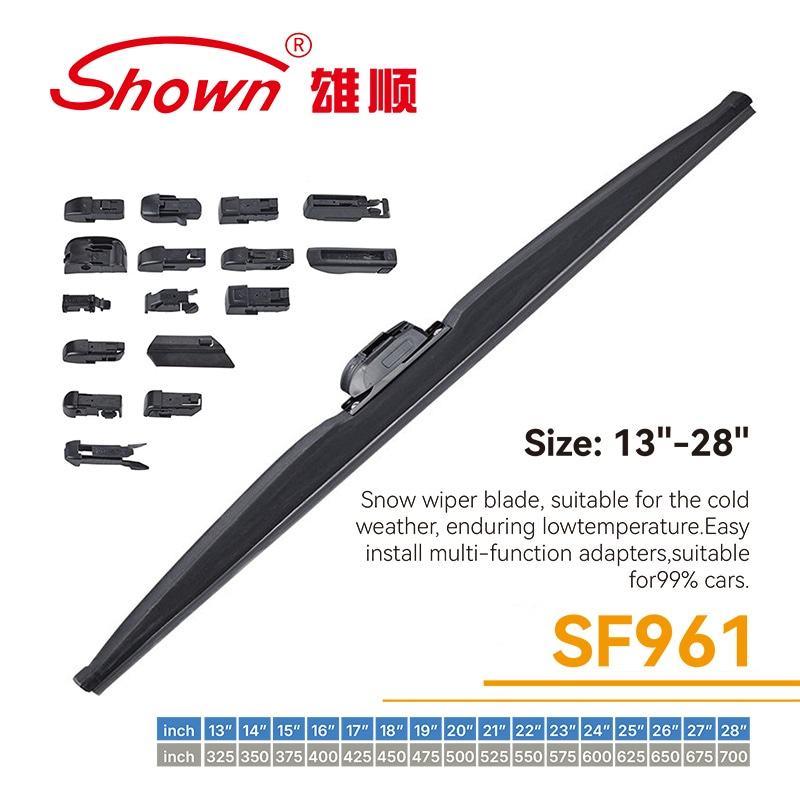 雪刷