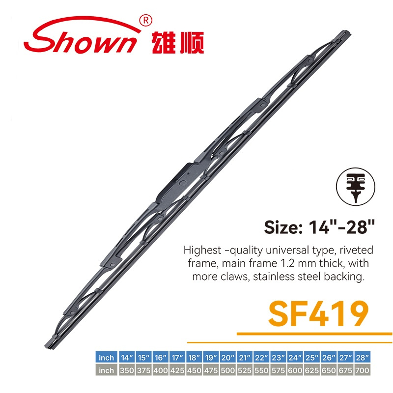 metal wiper blade