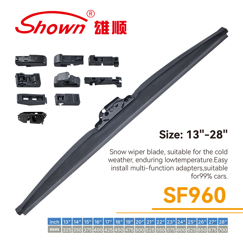 冬季雪刷