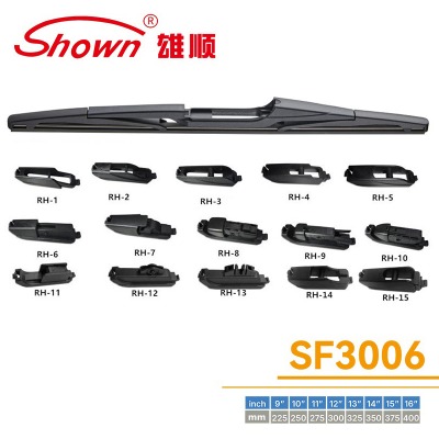 后雨刷