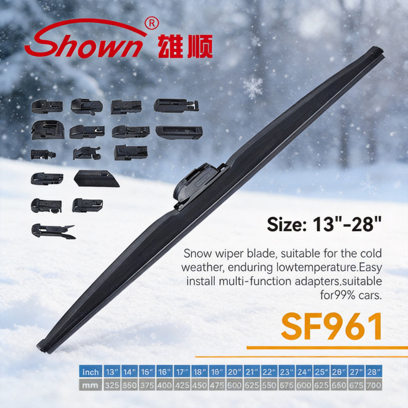 冬季雪刷